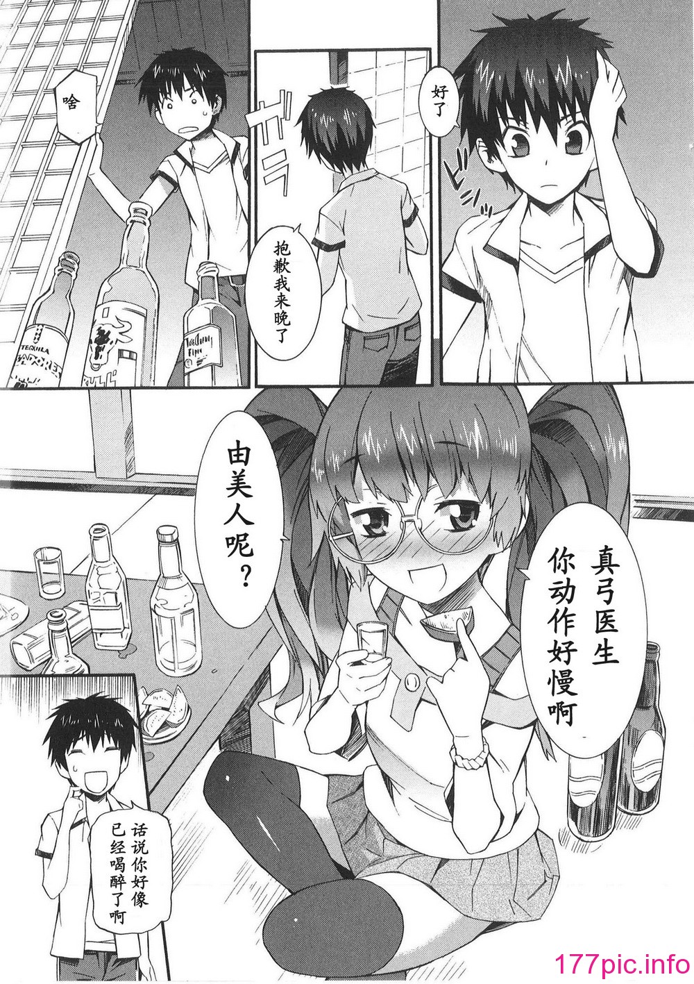 050