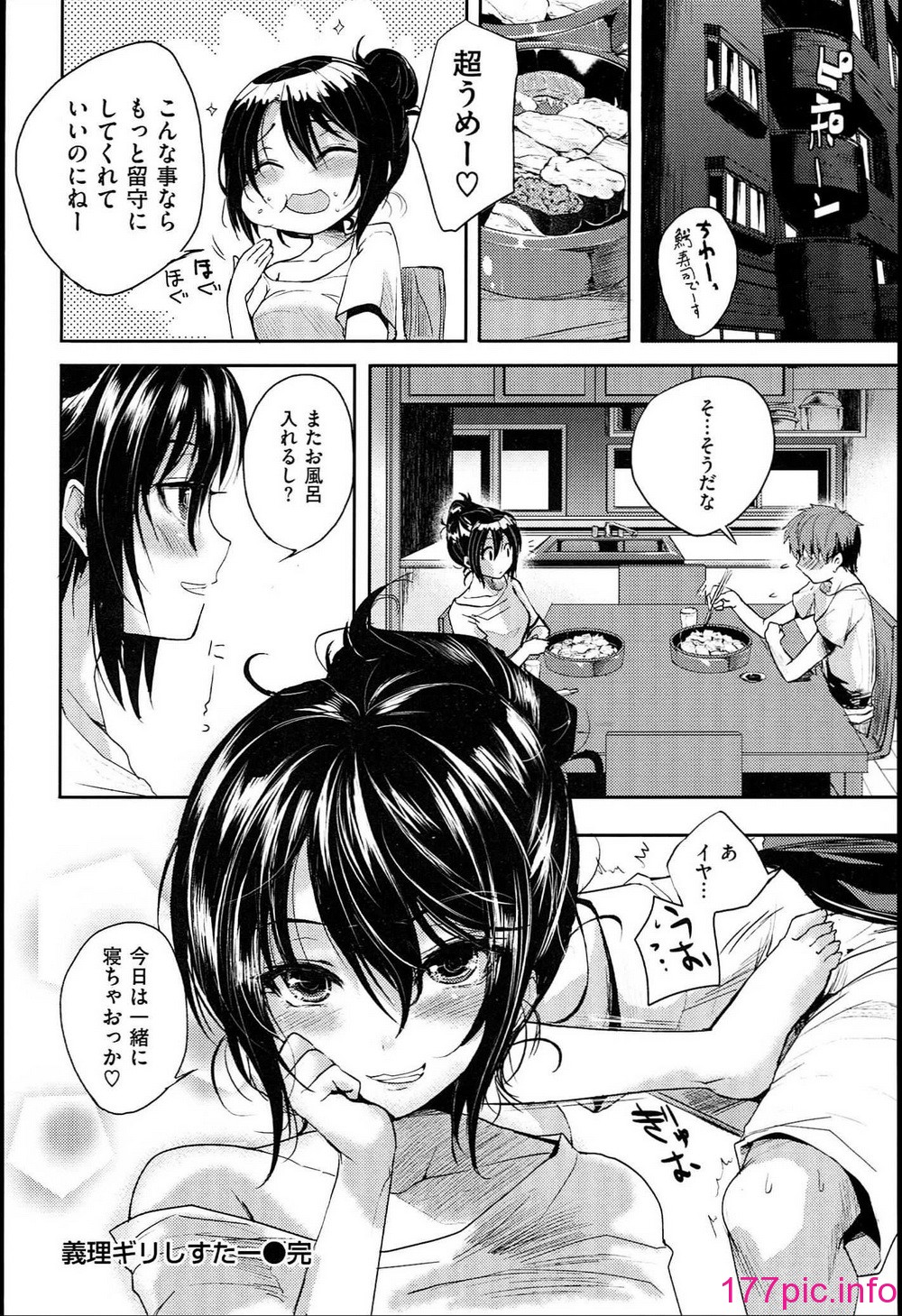 051