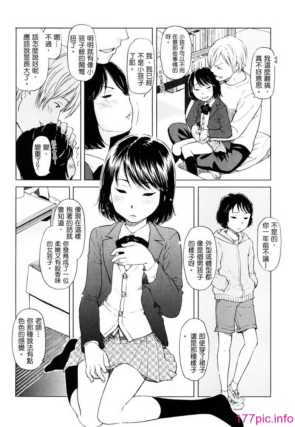 053