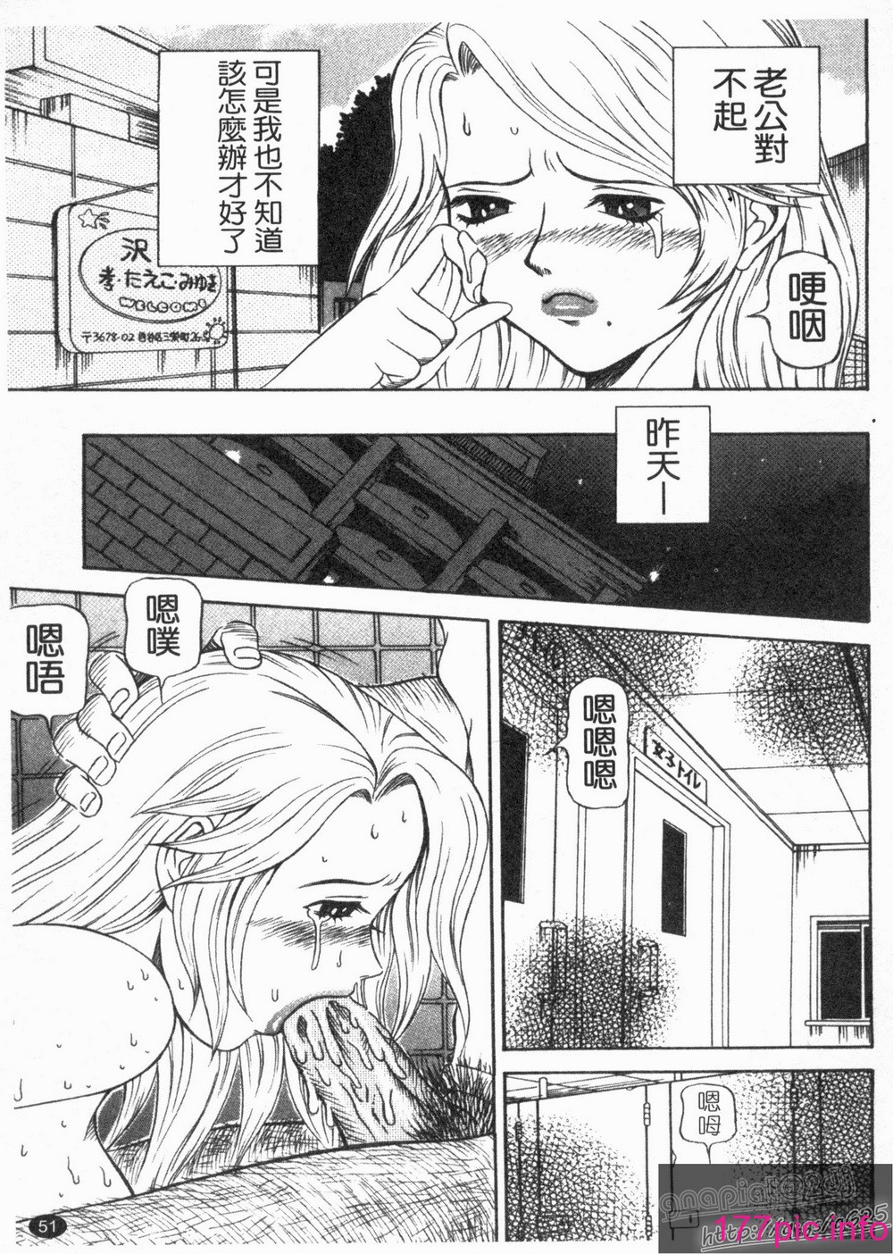 053