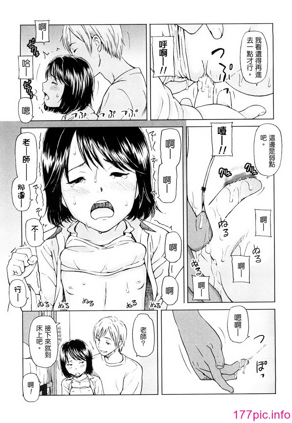 058