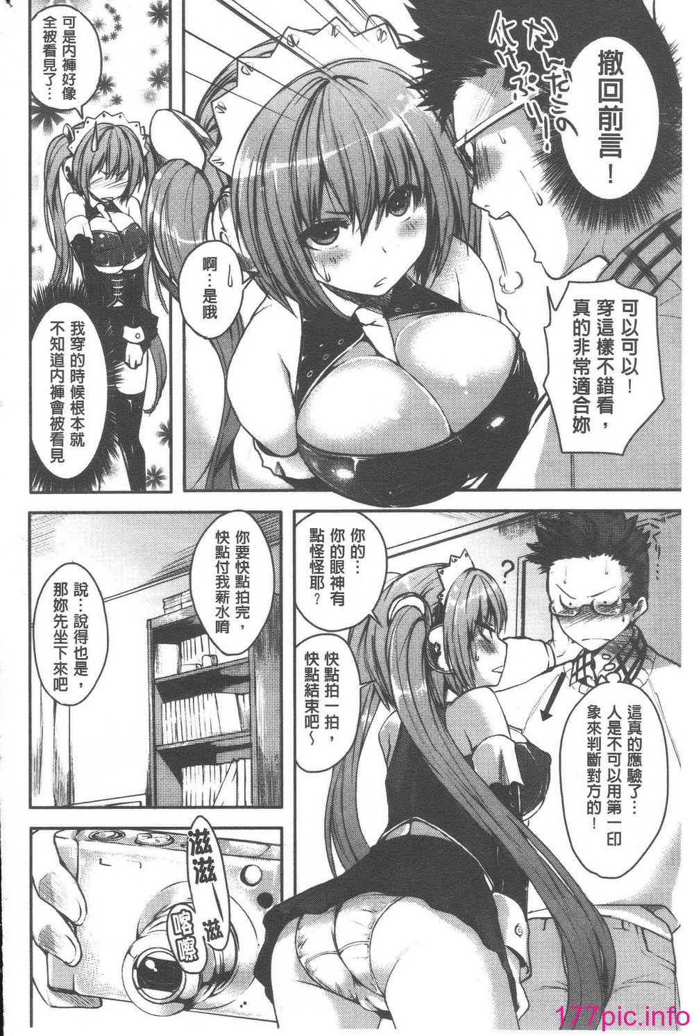 059