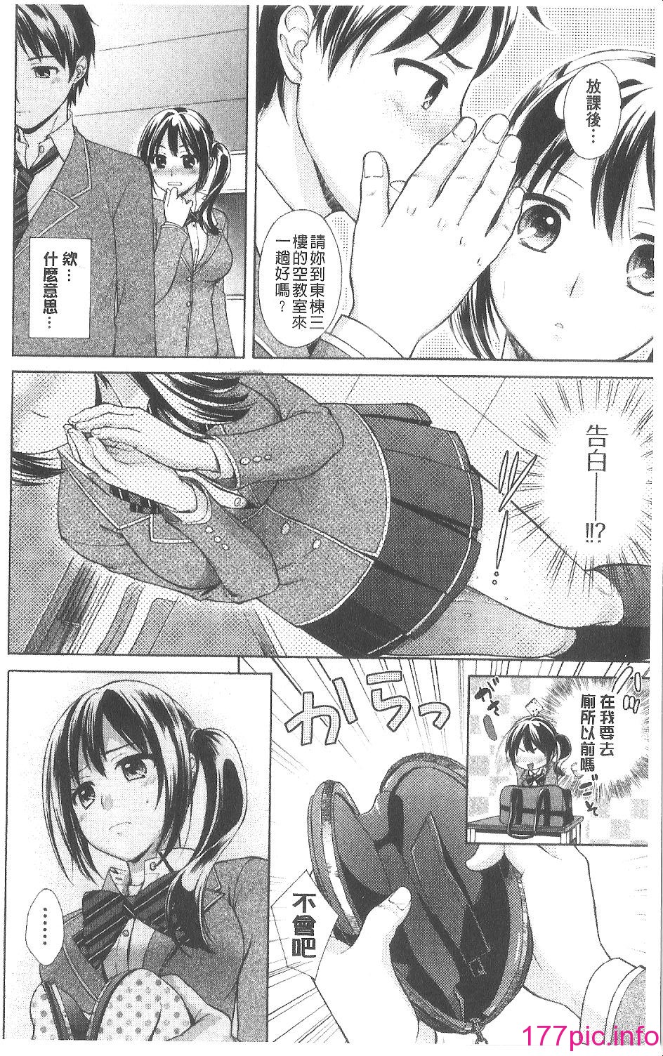 063