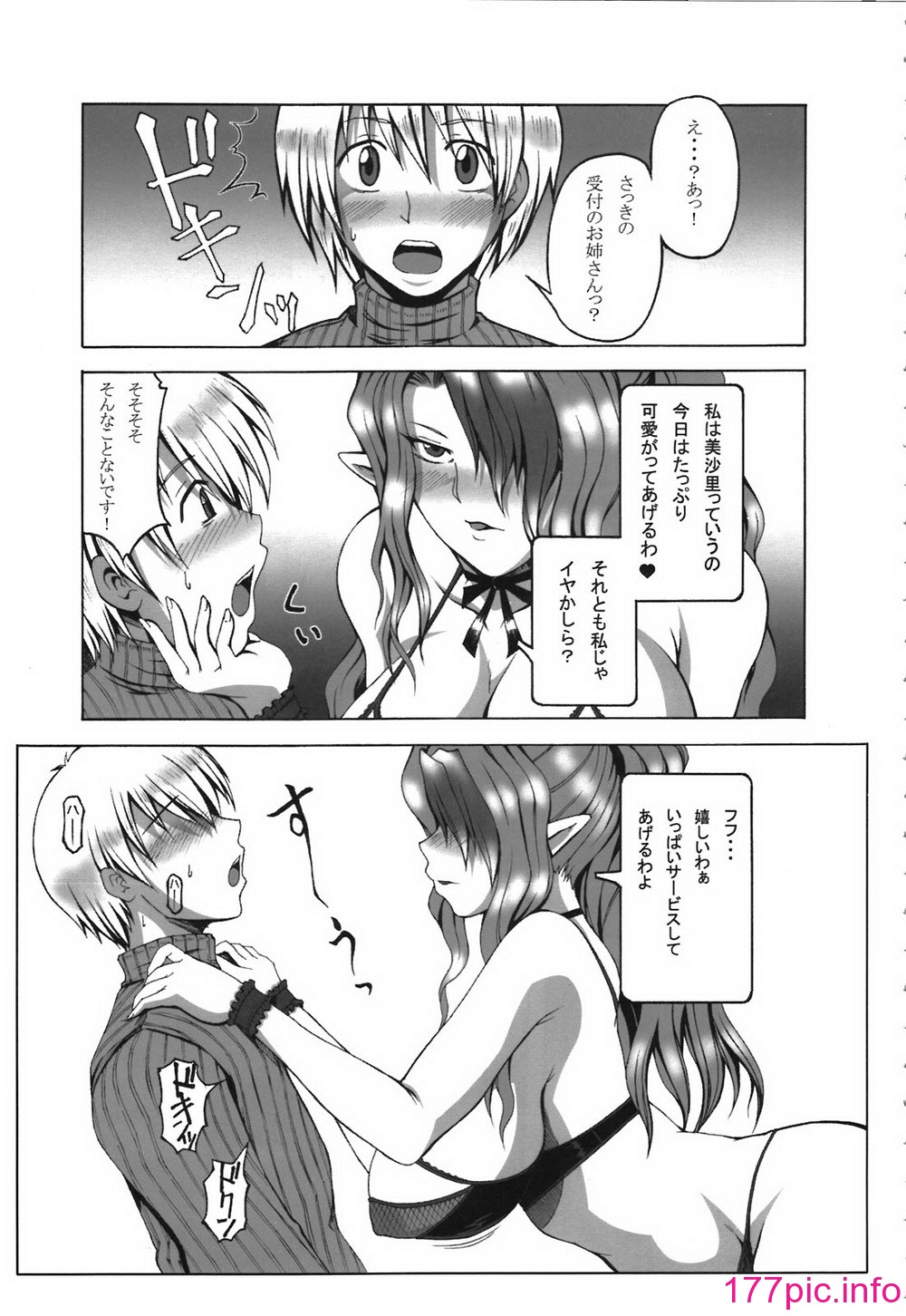 07