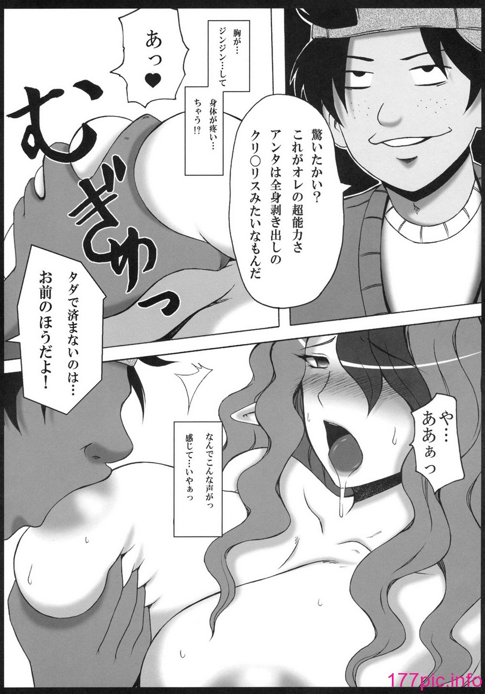 07