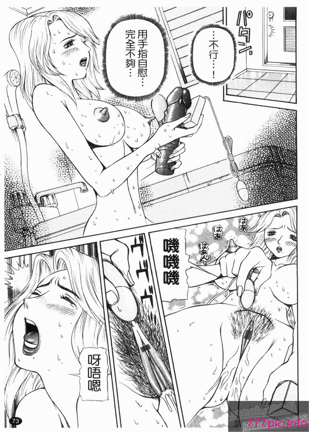 075
