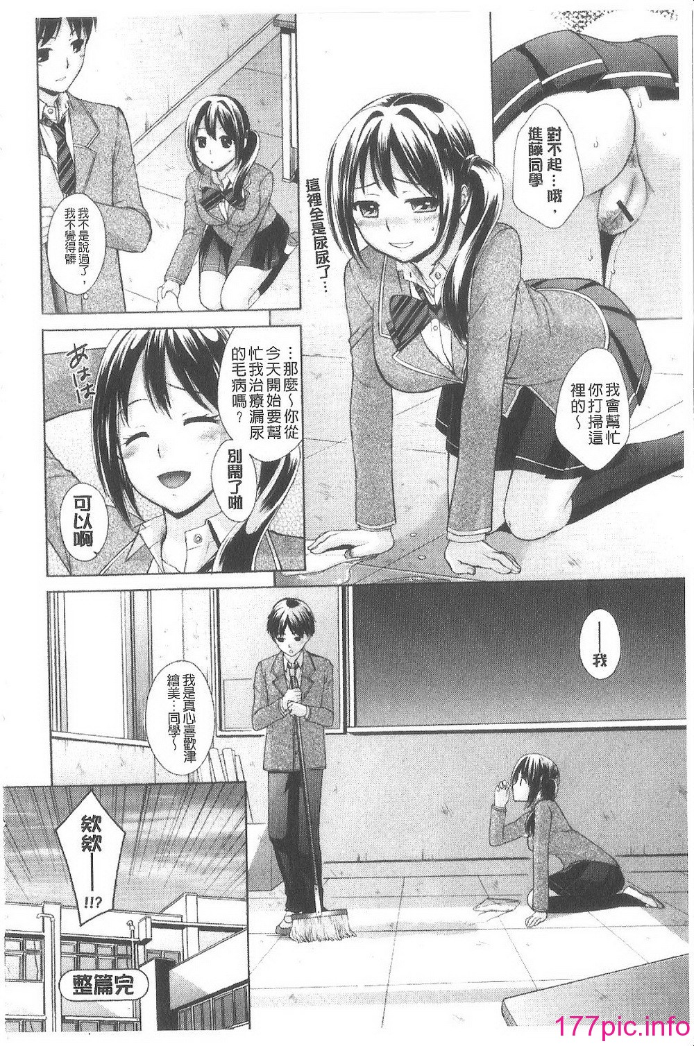 075