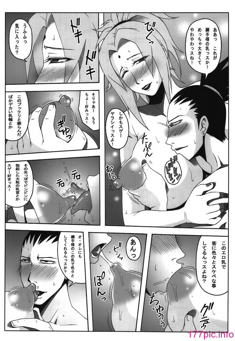 08