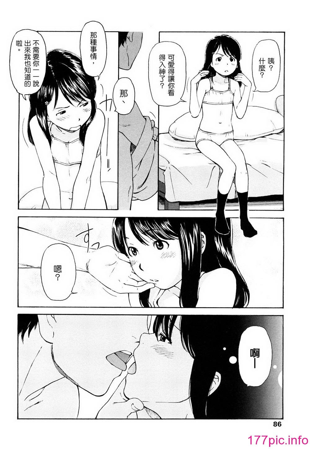 085