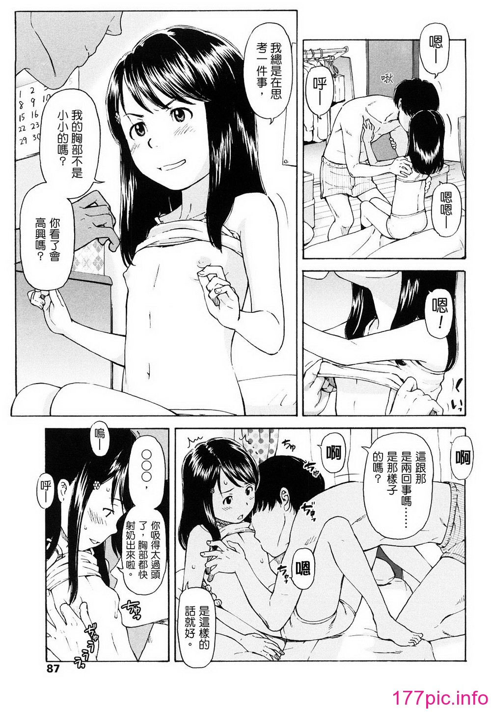 086