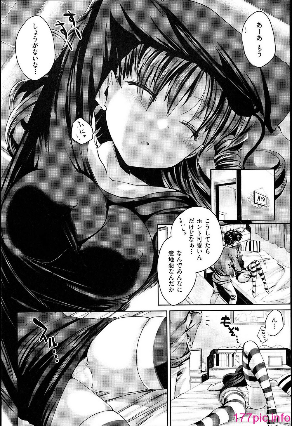 087