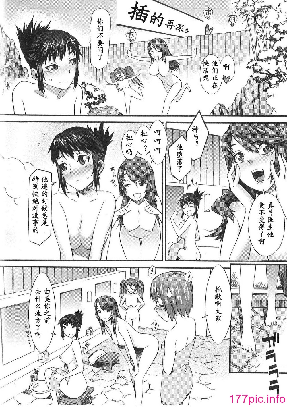 089
