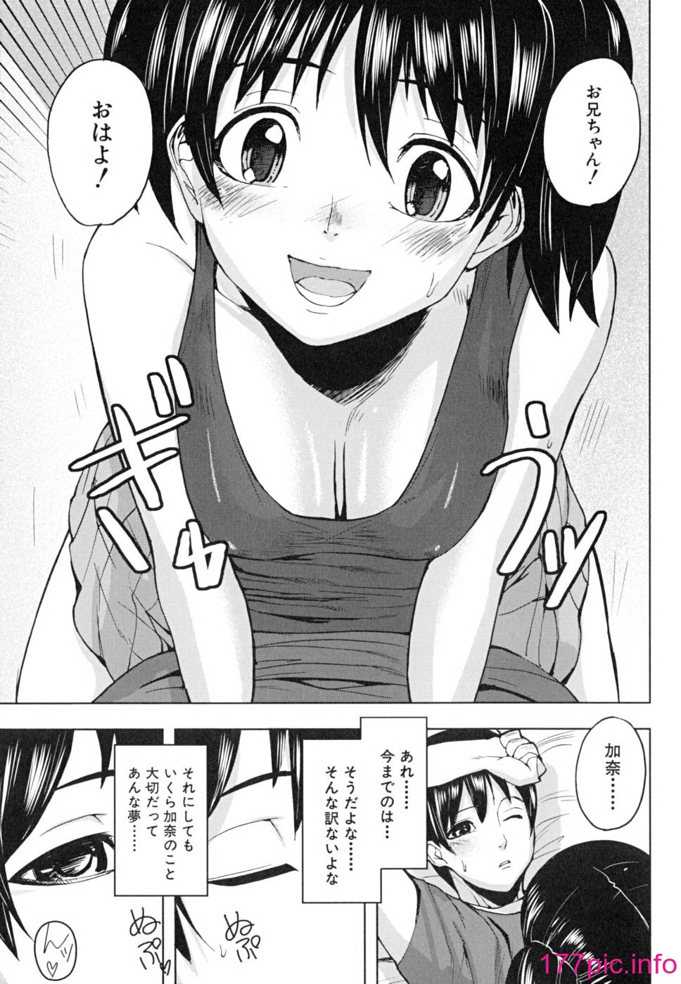 099