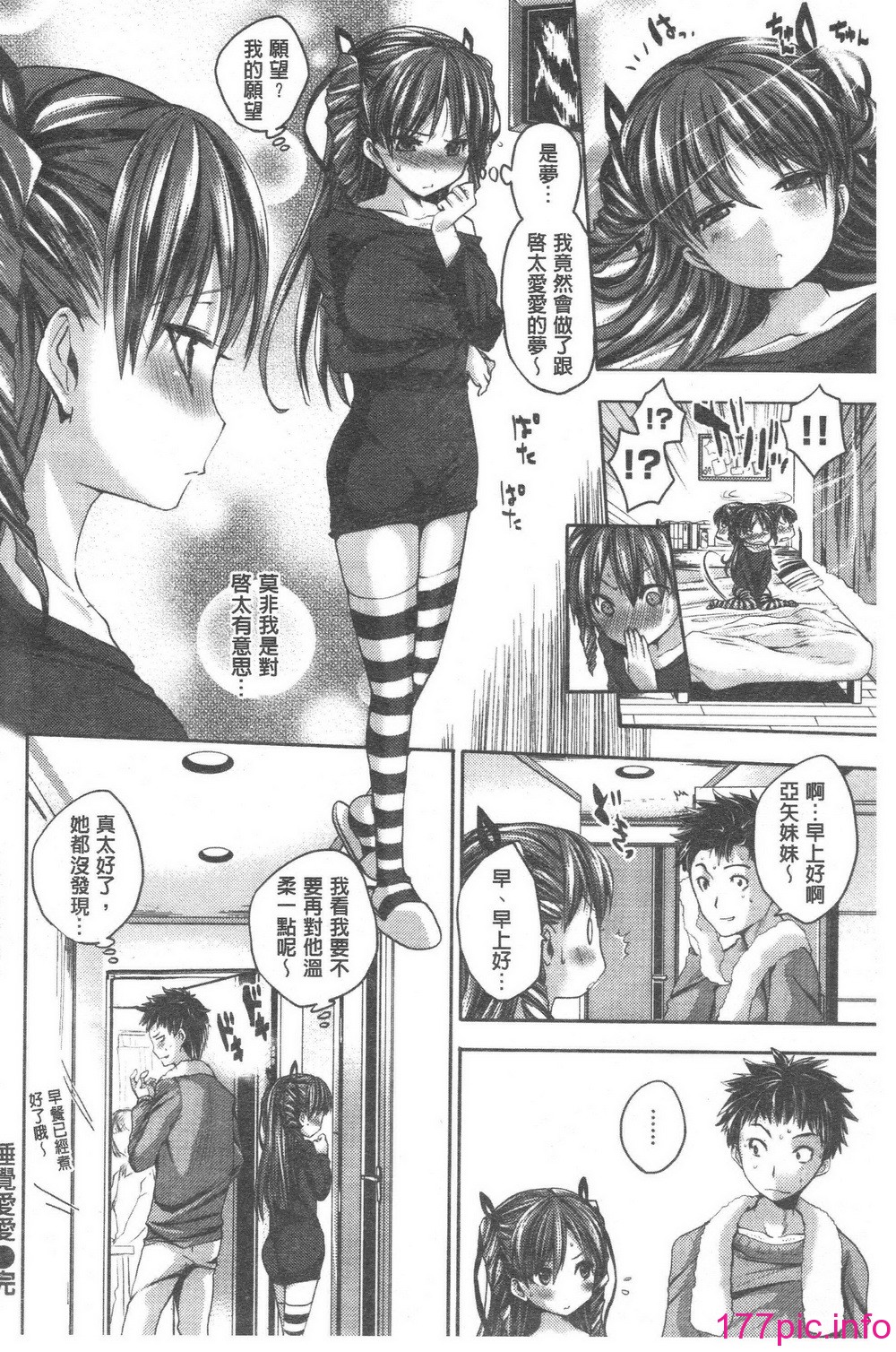 102