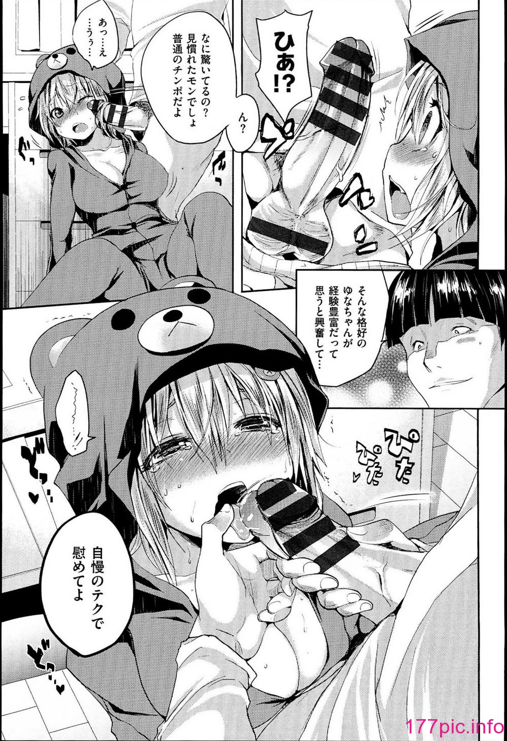 106