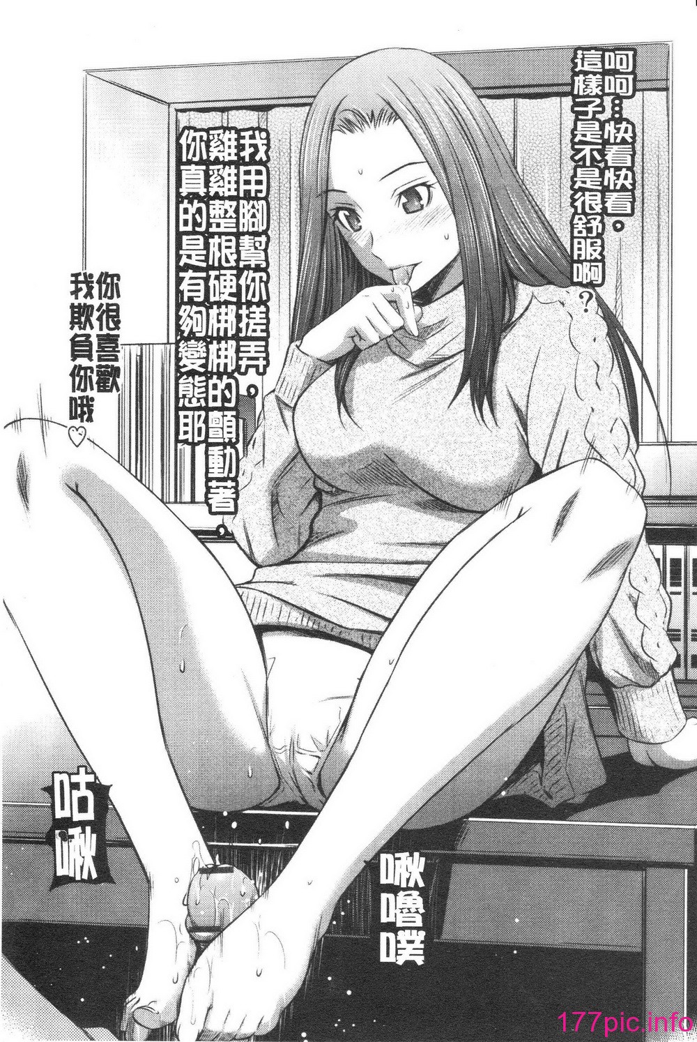 107
