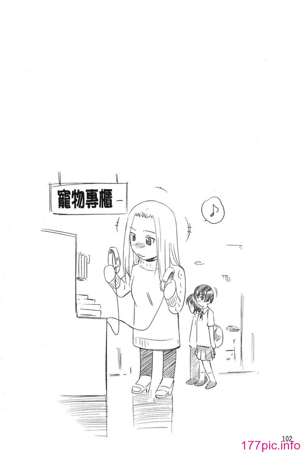 108