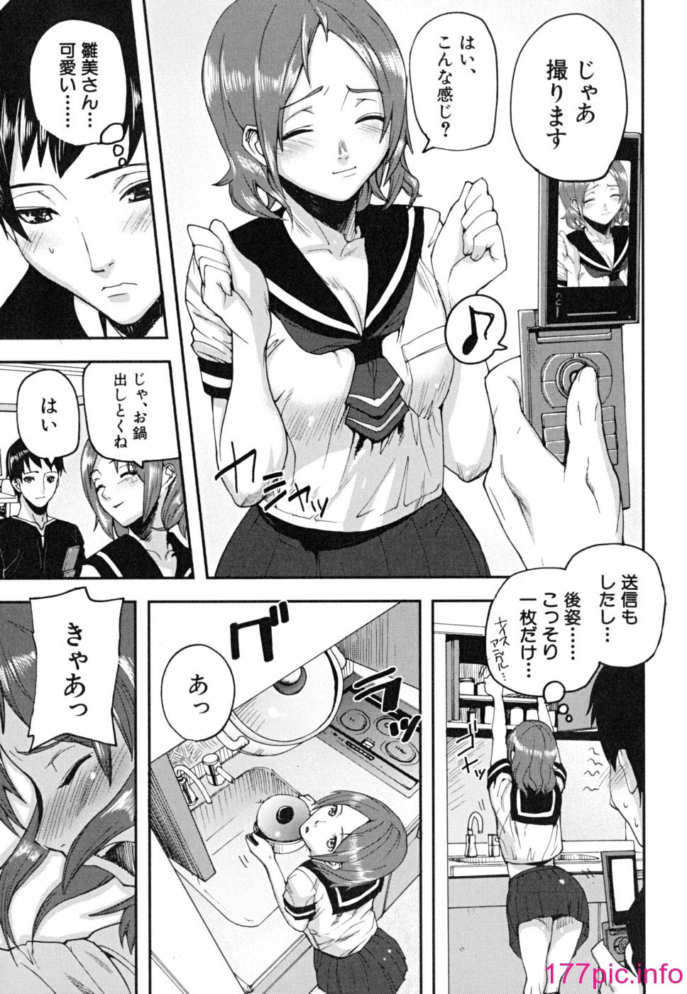 109