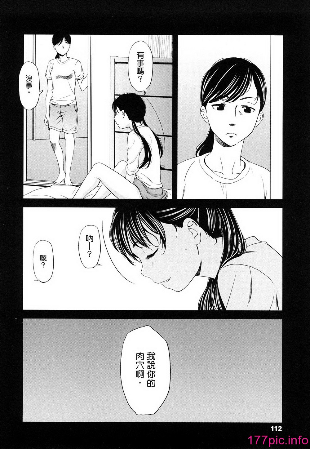 111