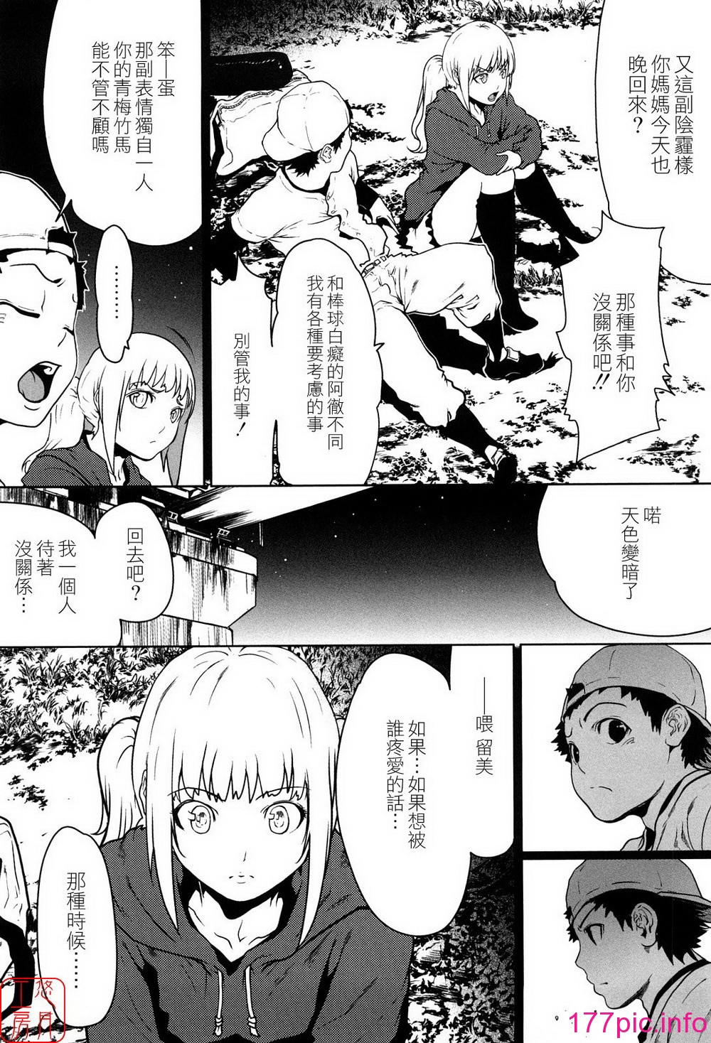 114