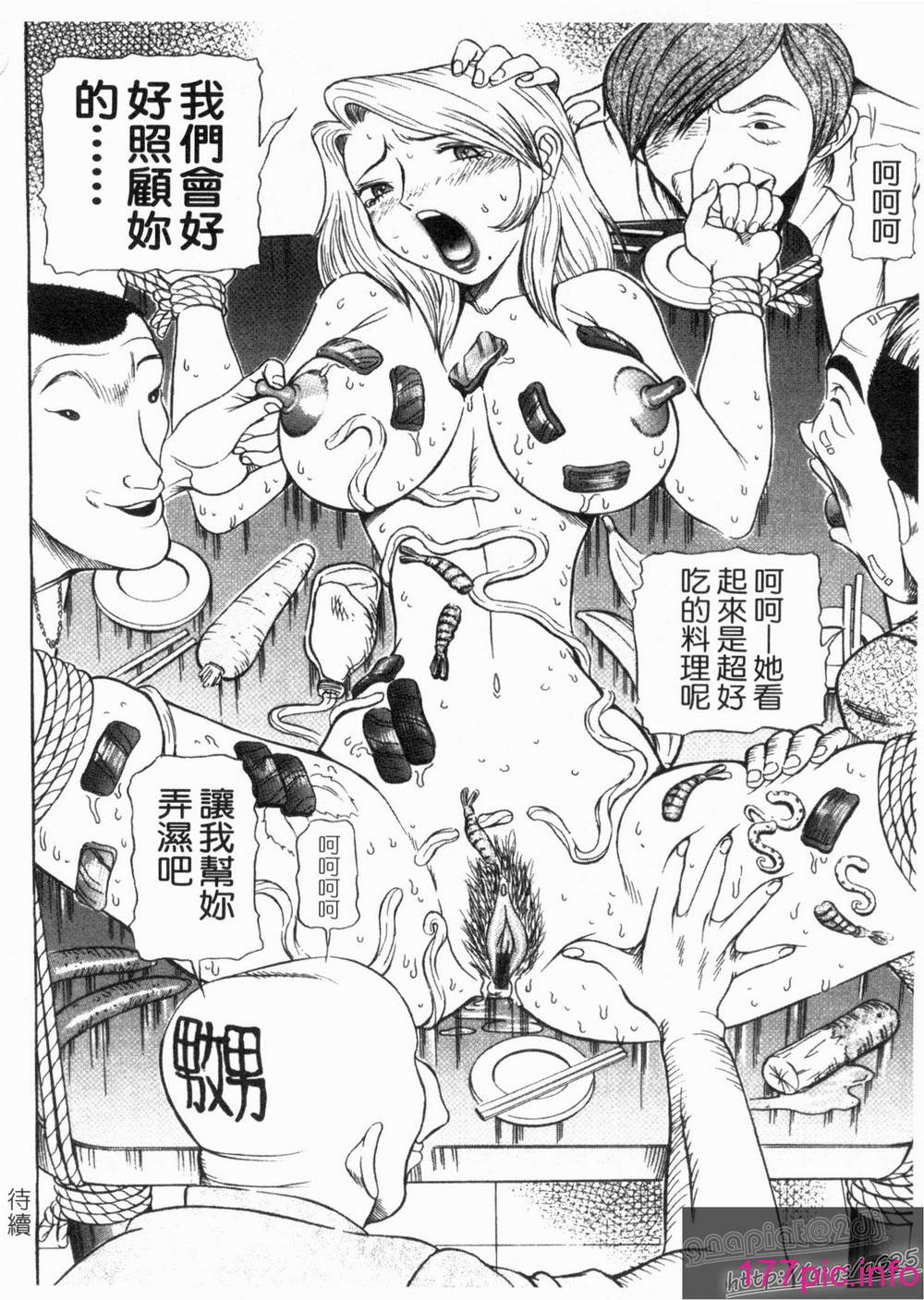 114