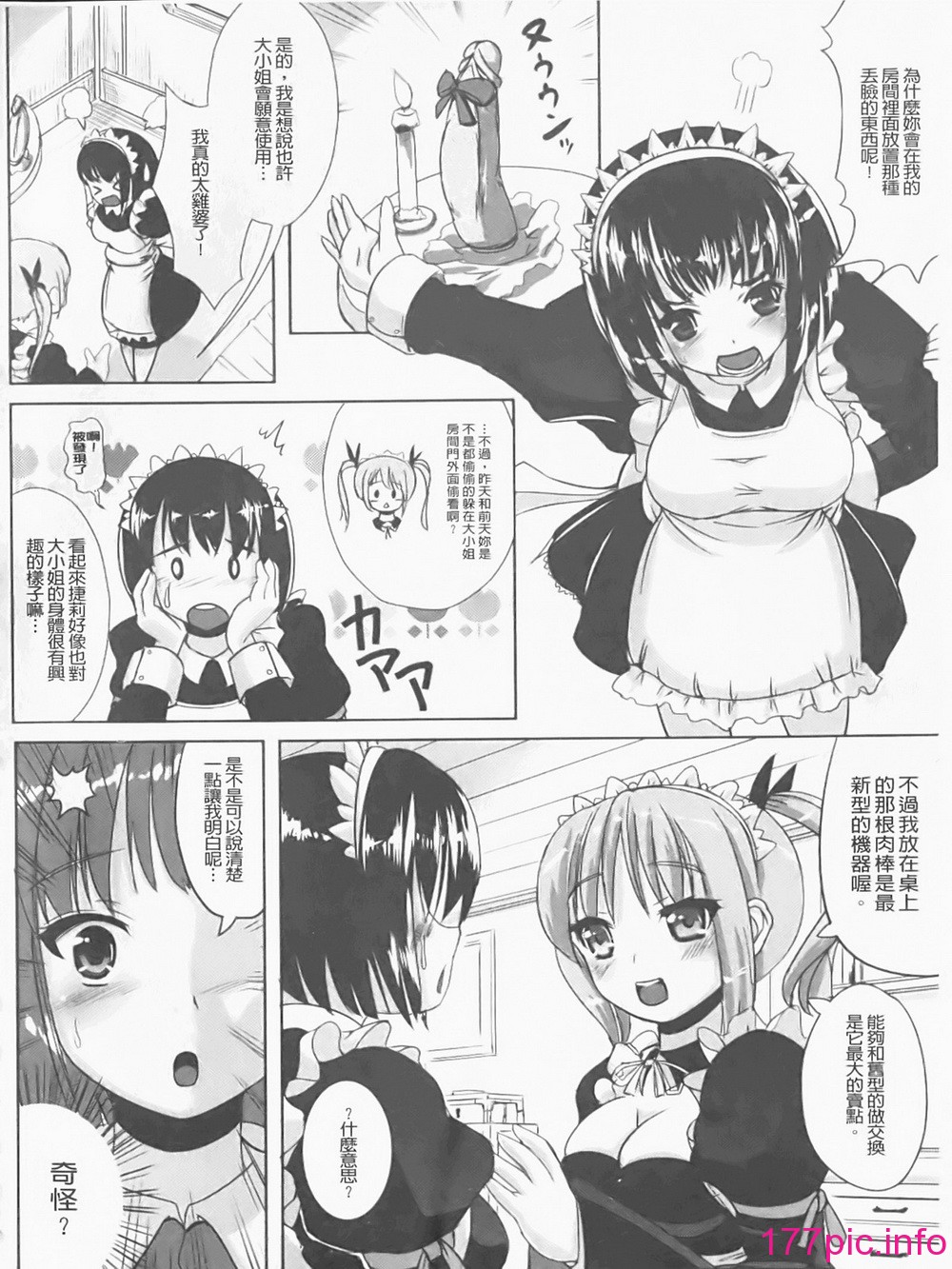 114