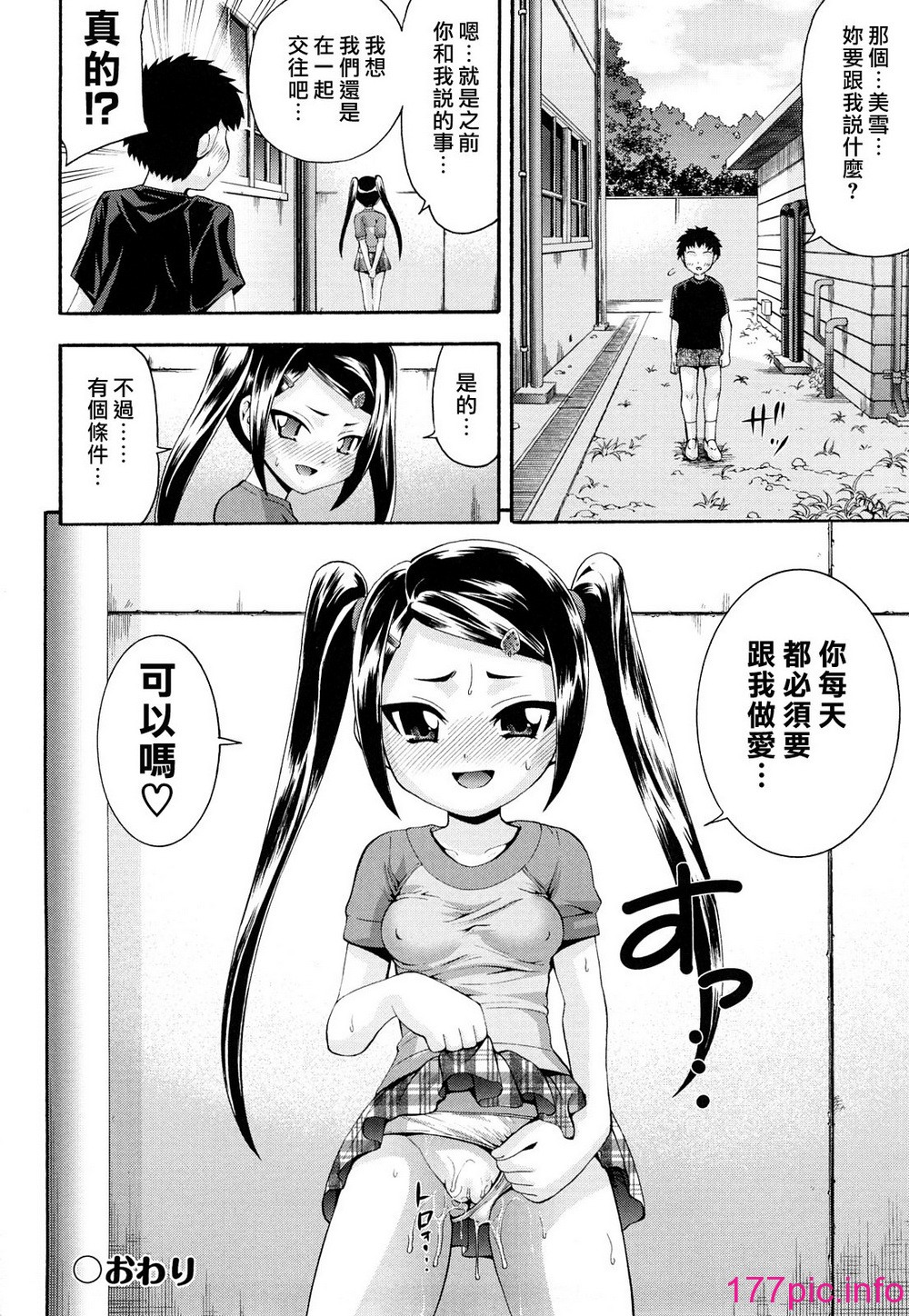 120