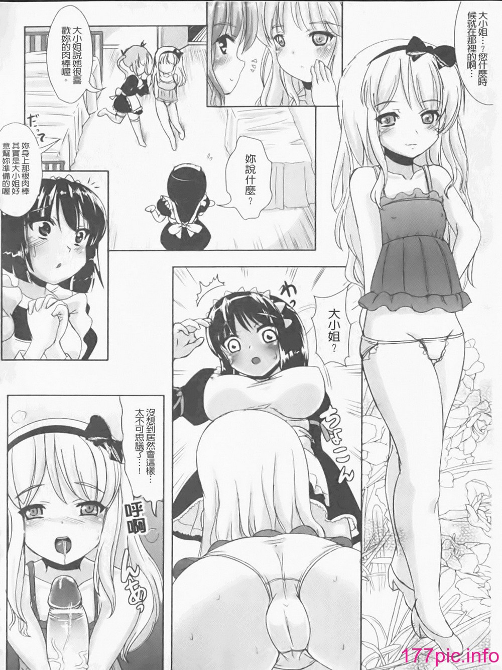 120