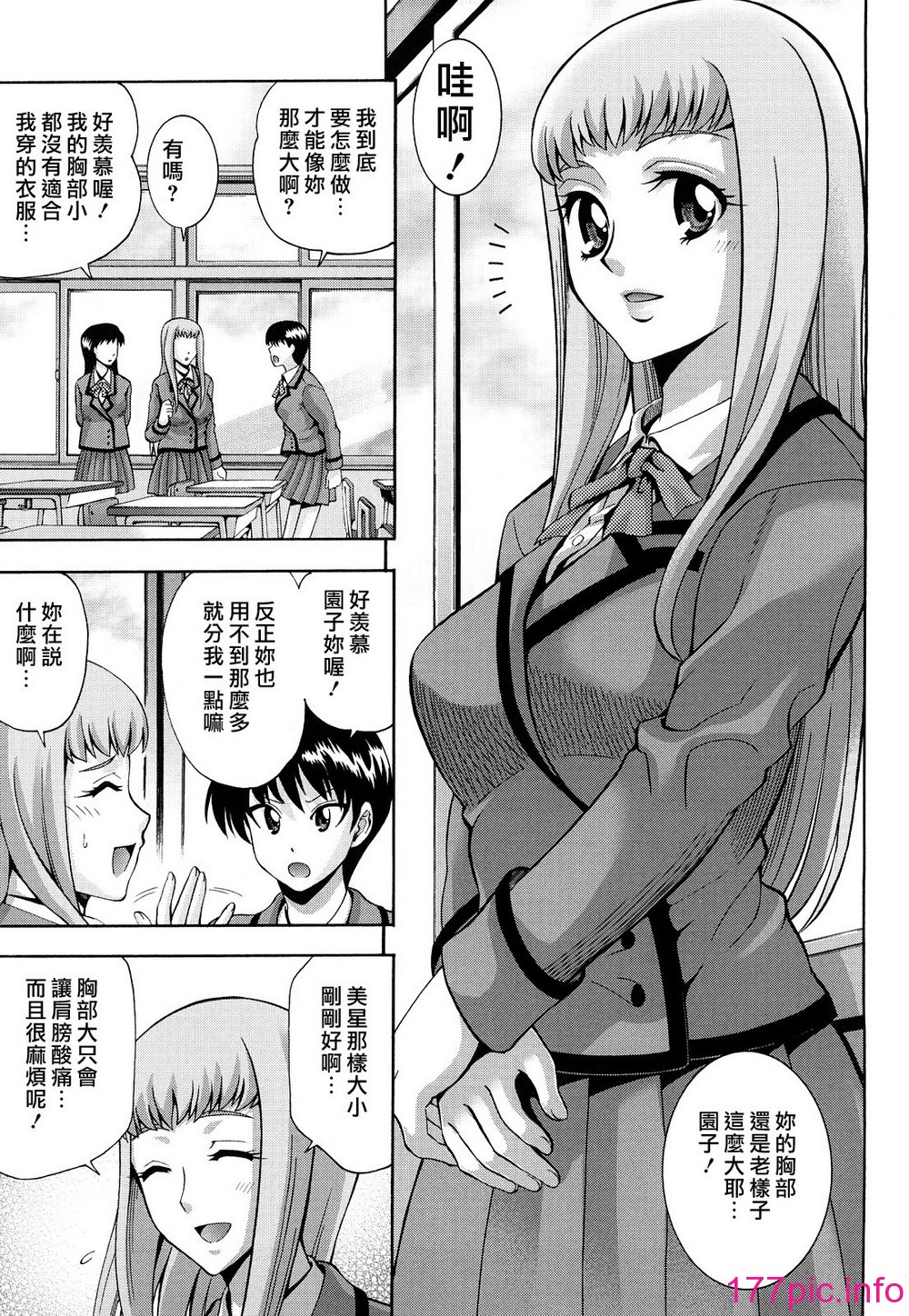 121