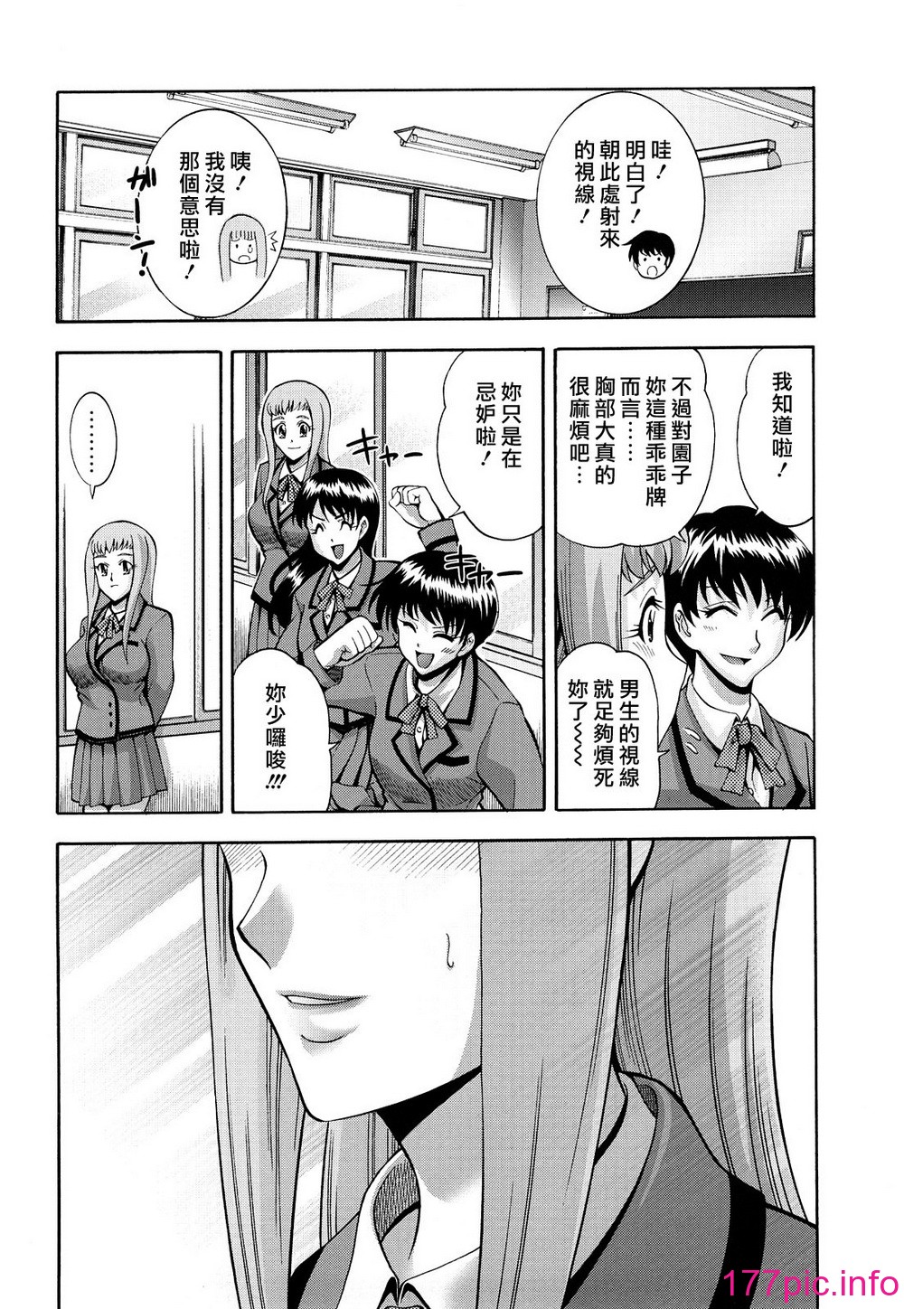 122