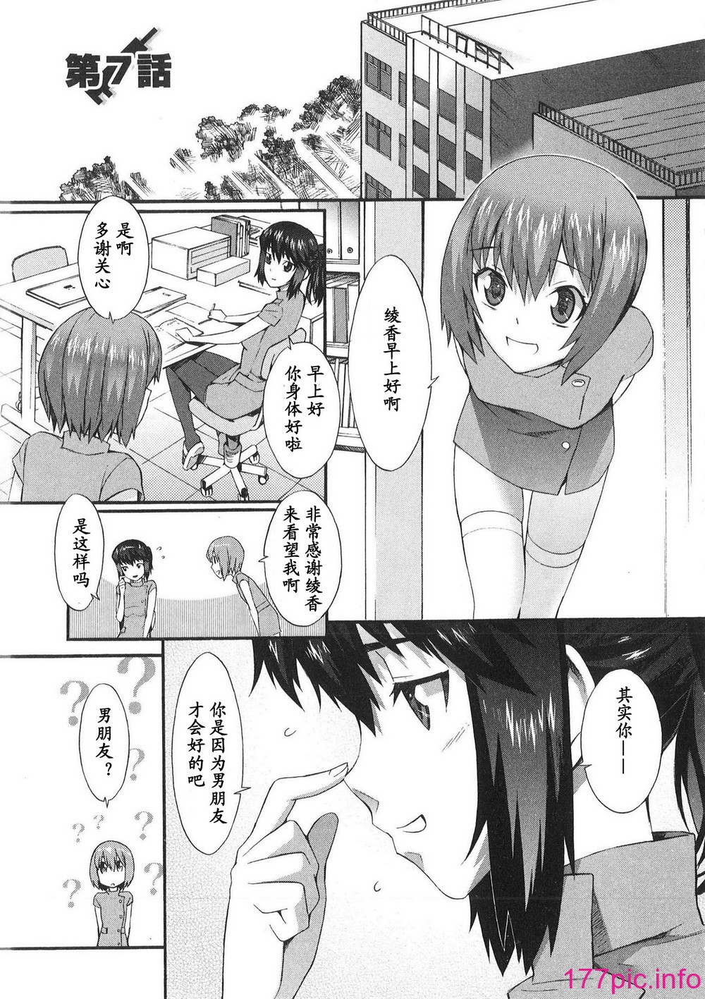 123