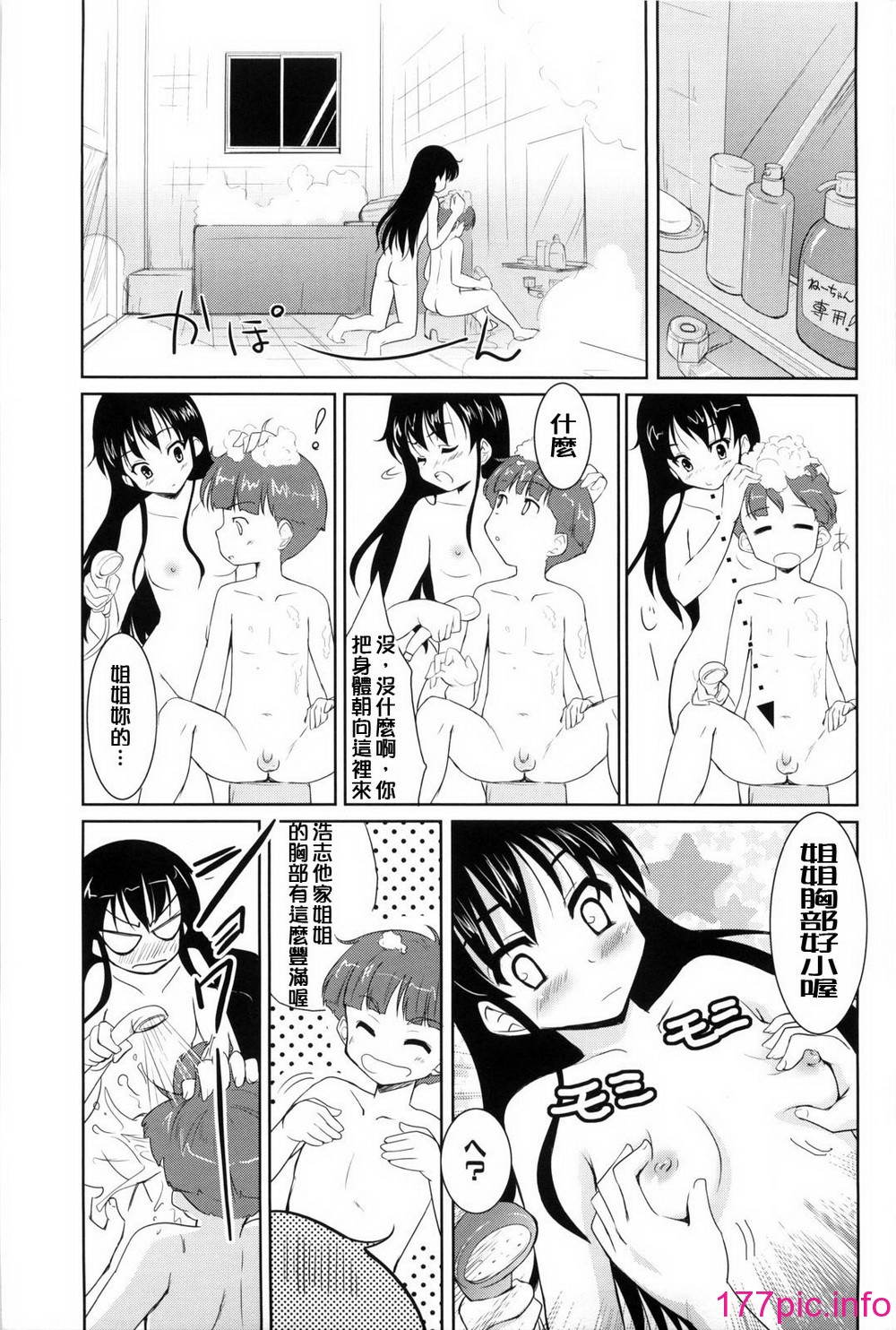 124