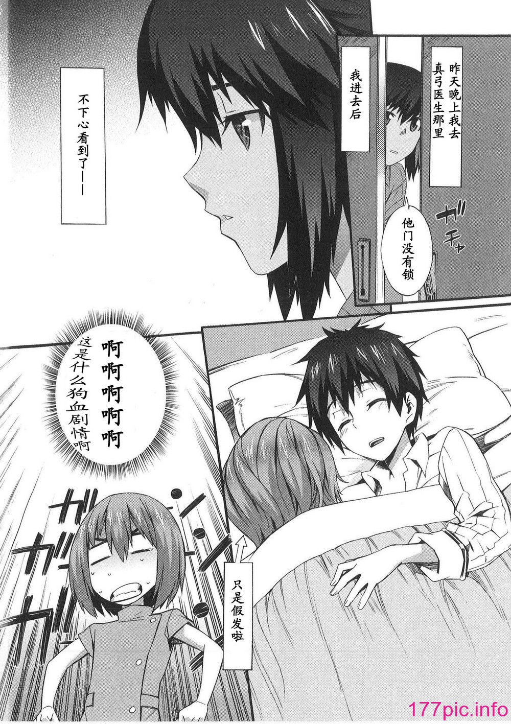 124