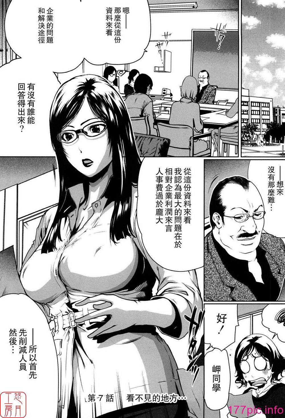124