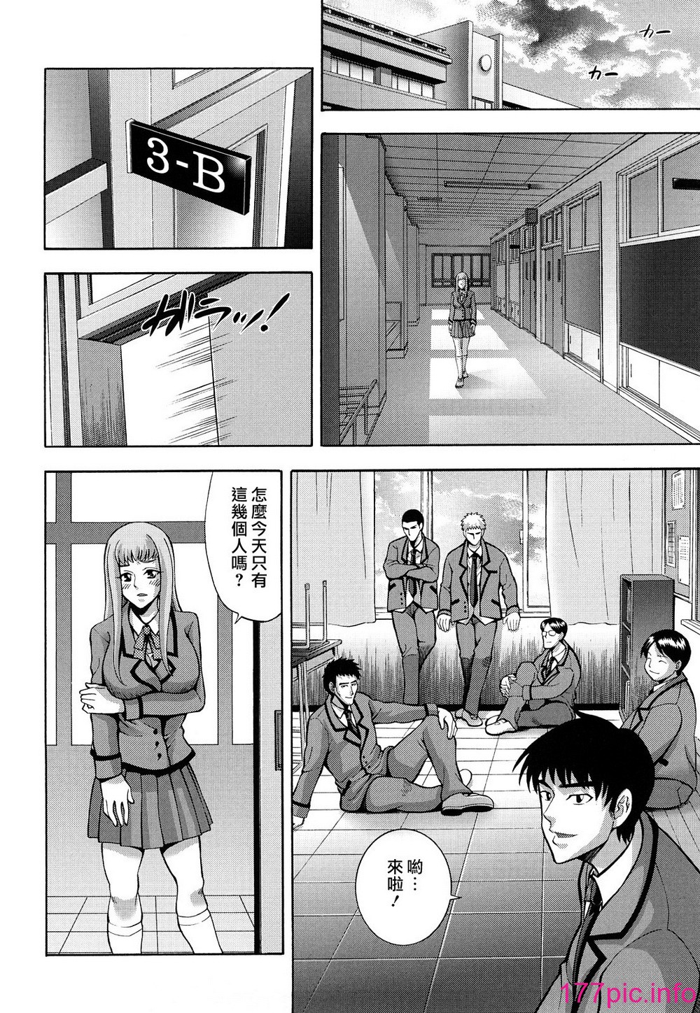124