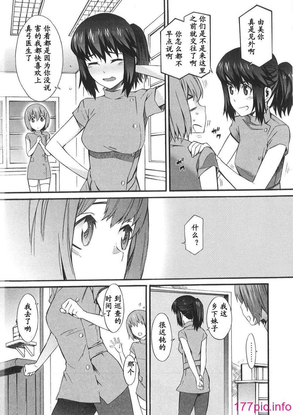 125