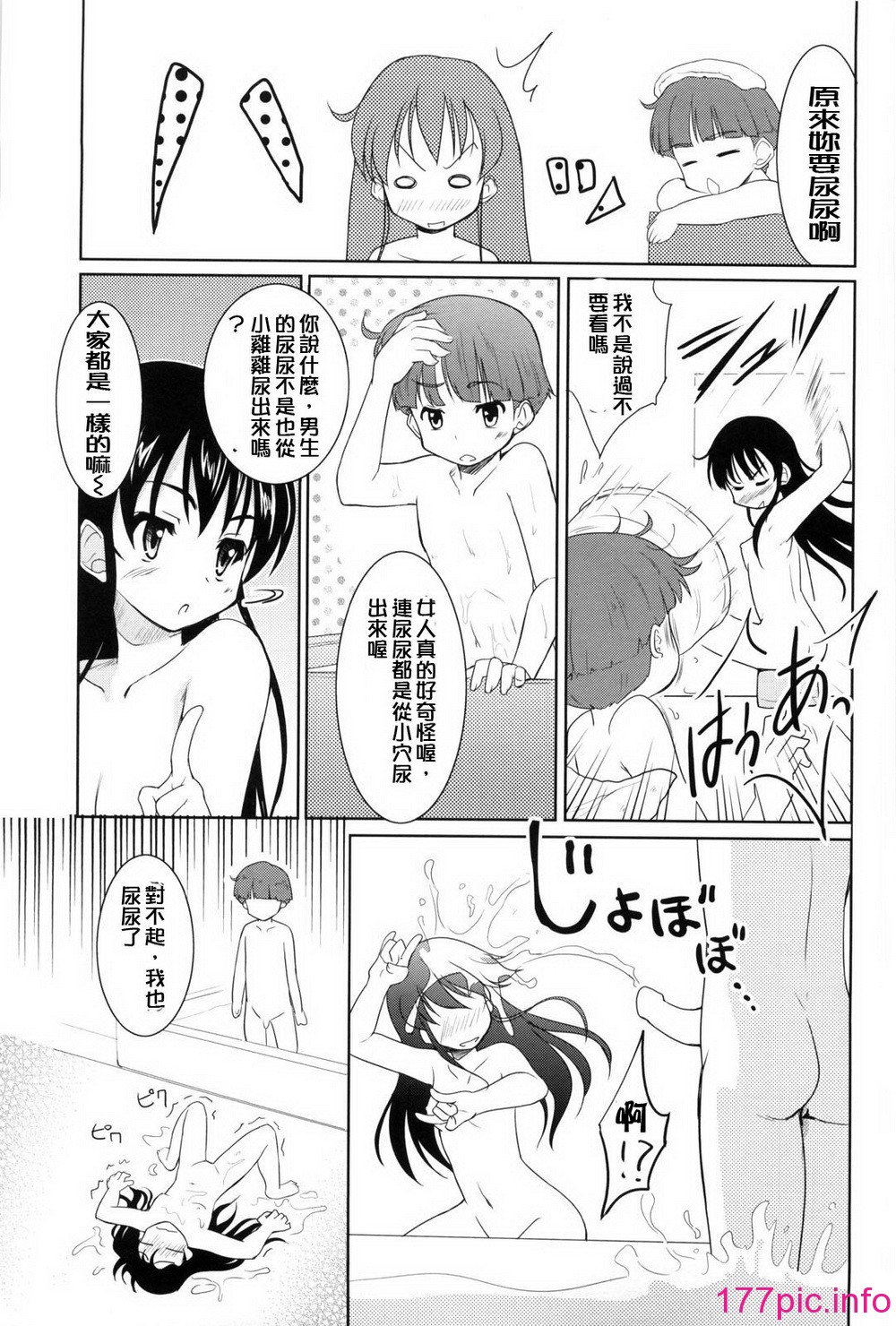 126