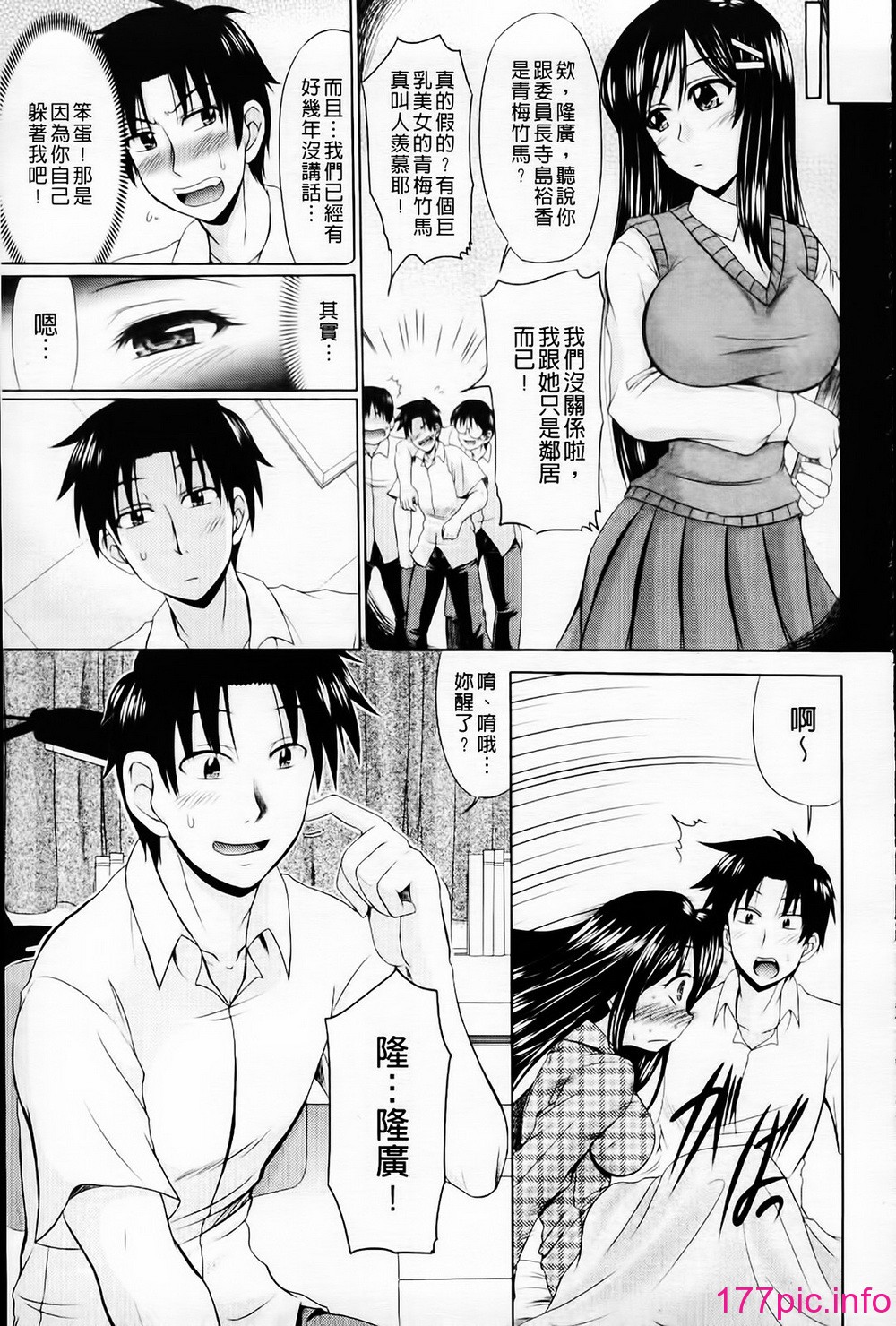 127