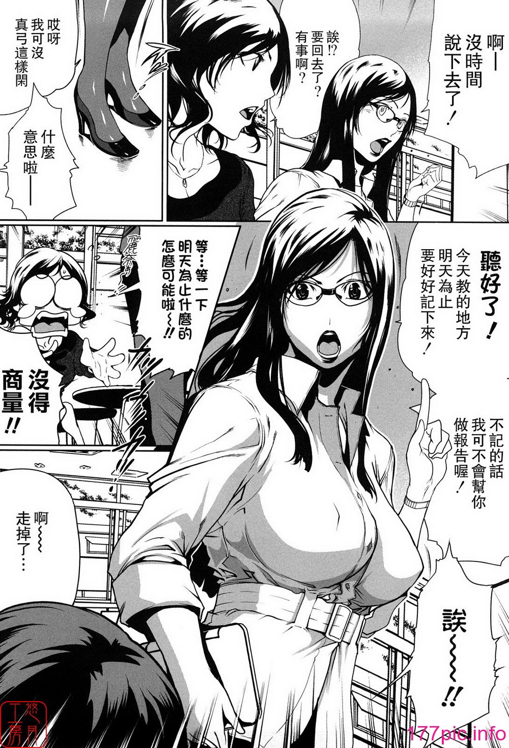 127