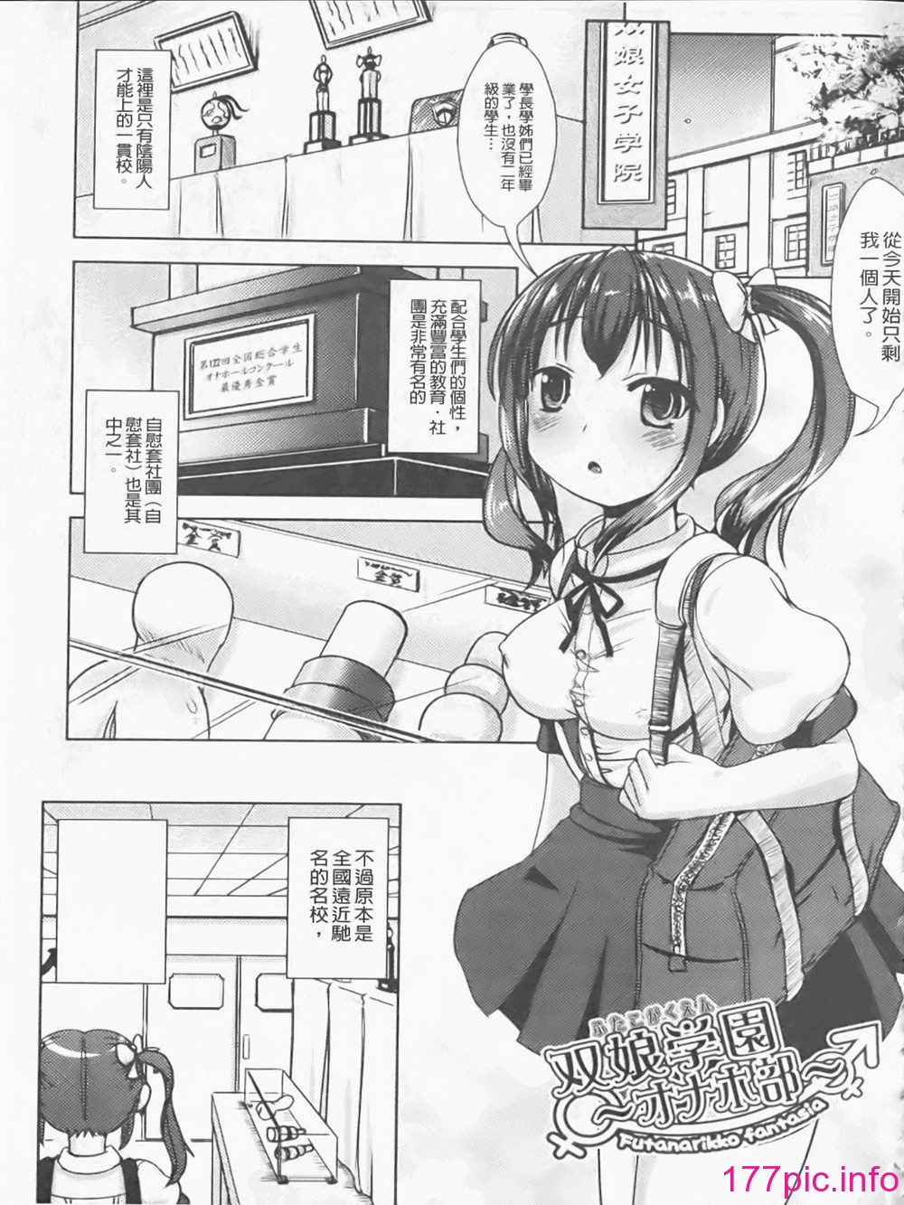 129