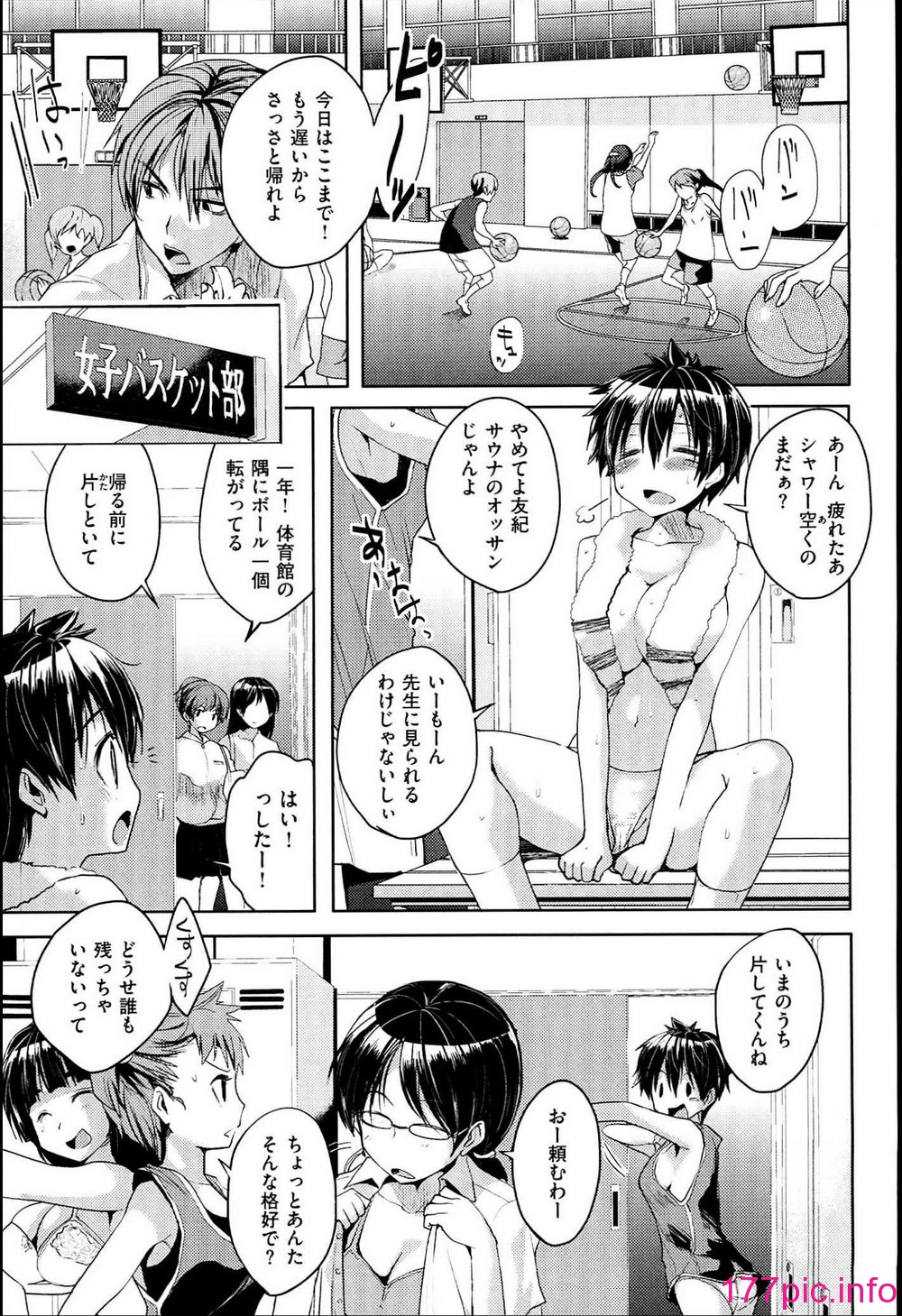 134