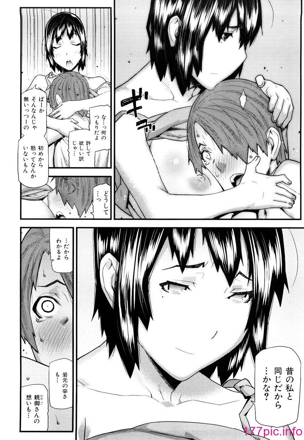134