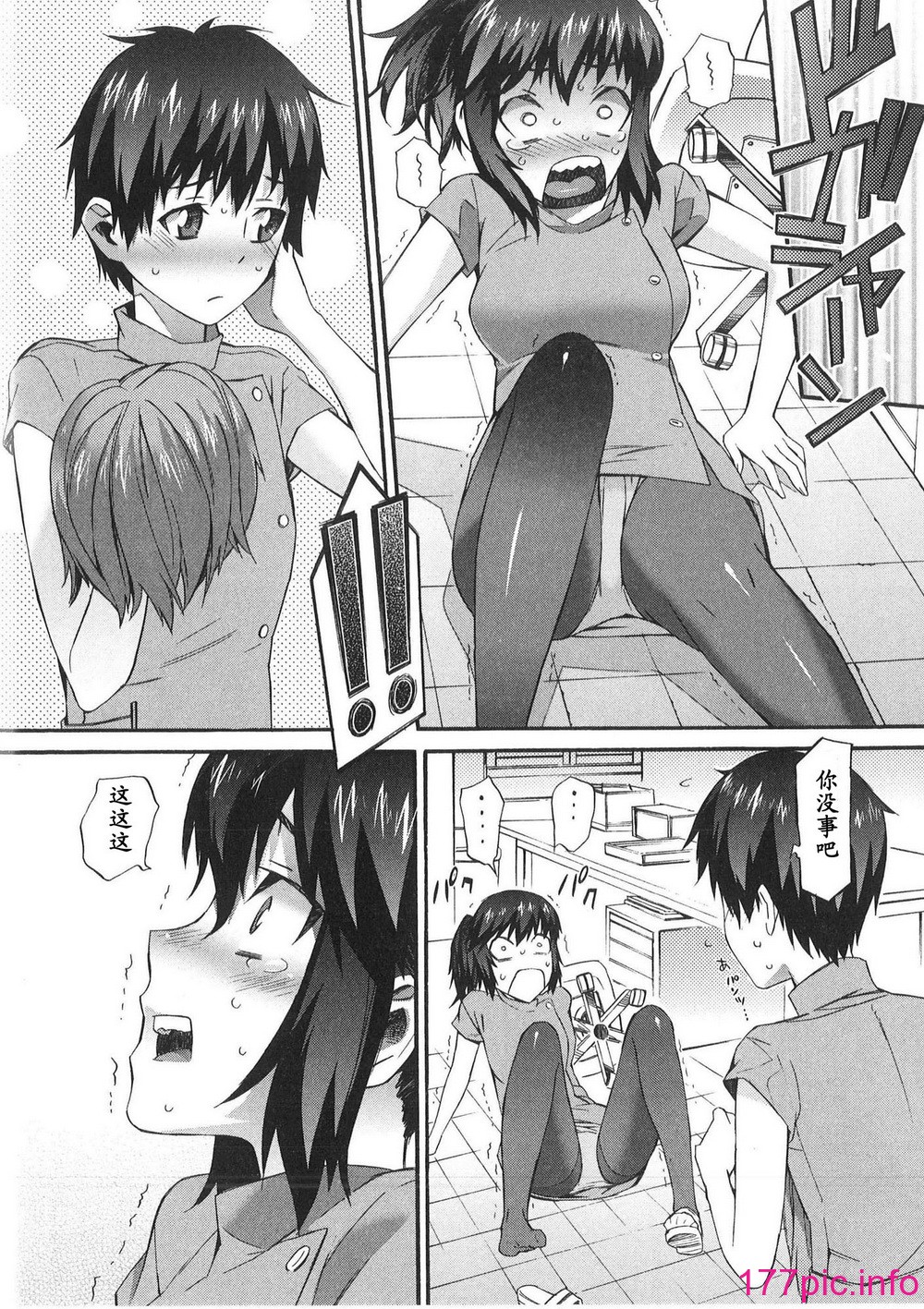 136