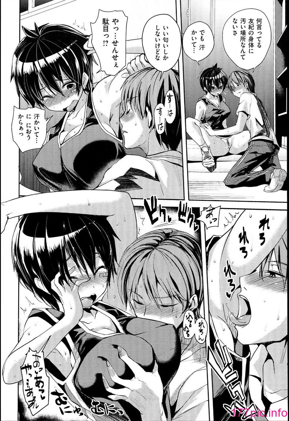 139