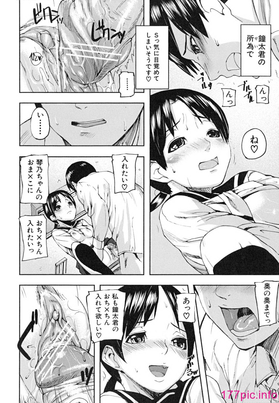 144