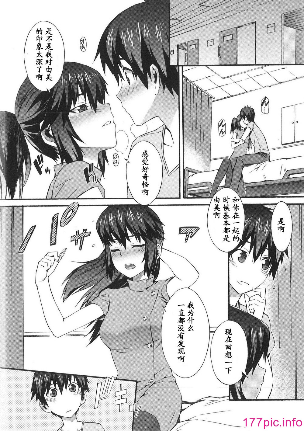 145