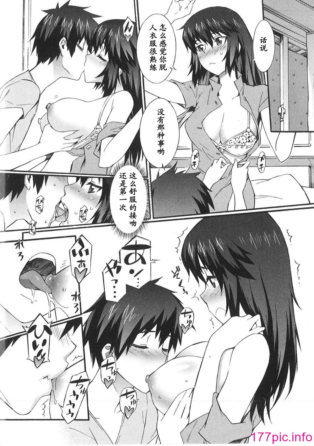146
