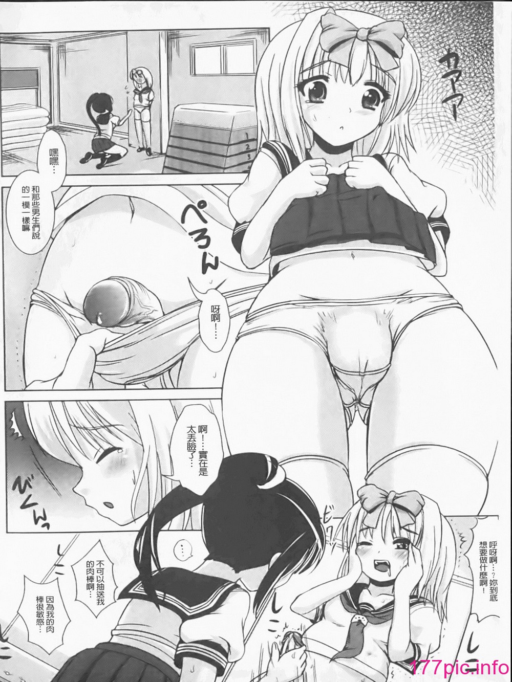 148