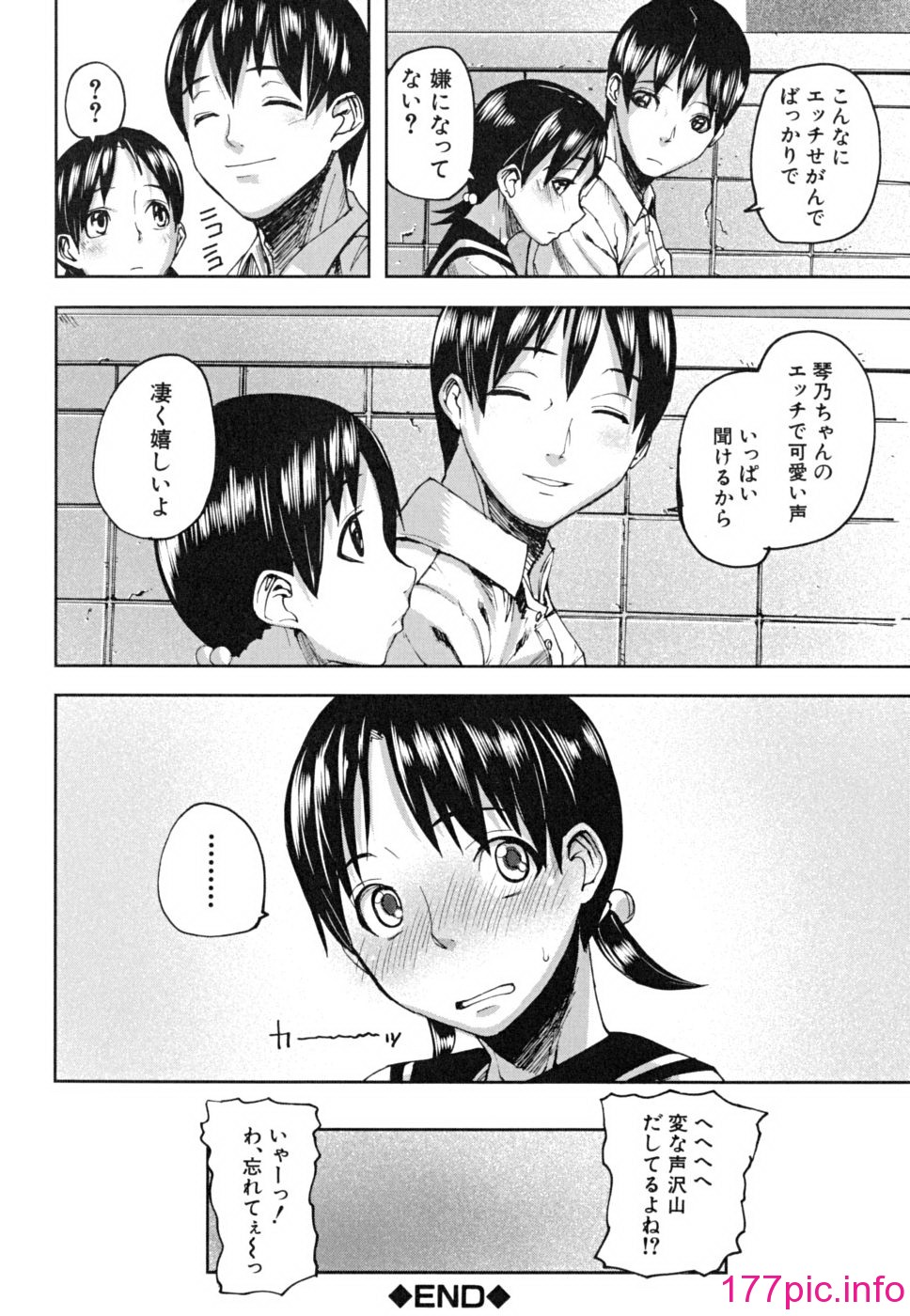 152