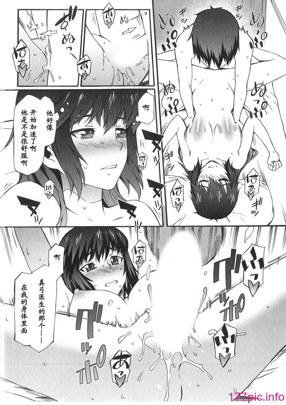 152